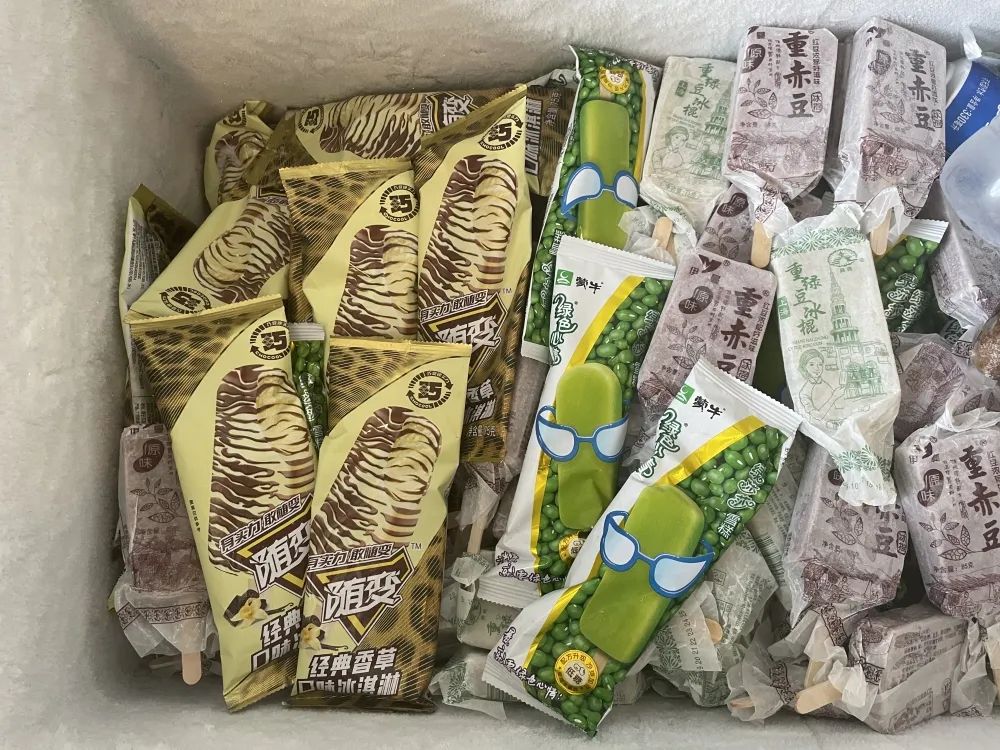 江蘇金鷹流體機(jī)械 | 炎炎夏日送清涼，絲絲關(guān)愛(ài)沁人心